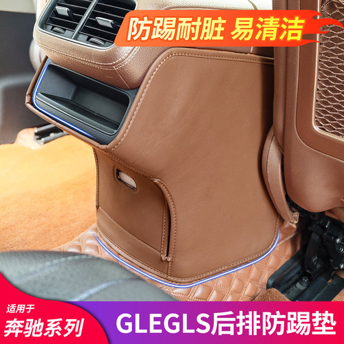 全面防护丨背胶安装丨防刮耐磨