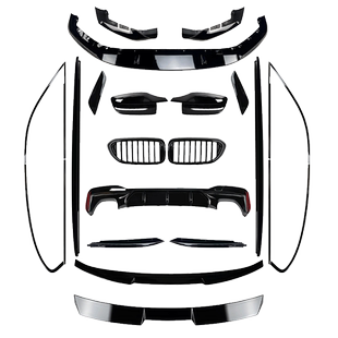 适用宝马5系525li改装MP前唇前铲侧裙尾翼尾唇后唇车窗饰条套件