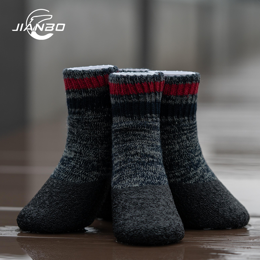 简泊壹宠毛圈保暖防水宠物狗狗