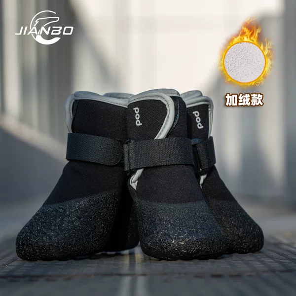 Товары от 简·波普店