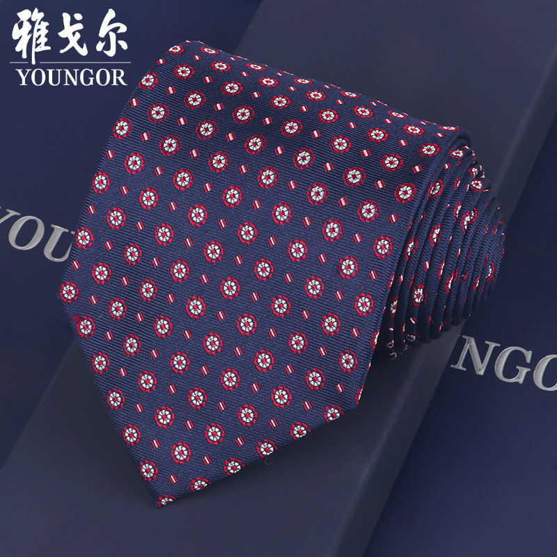 雅戈尔领带男正装结婚新郎红粉色高级商务装饰精品新男士手打领带