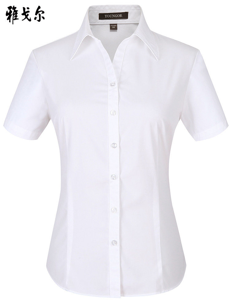 Youngor shirt Short sleeve business professional dress Slim waist shirt White summer brand free ironing inch shirt