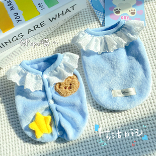 猫咪狗狗蓝色绒绒衣服宠物情侣星星小熊马甲荷叶边背心泰迪英短