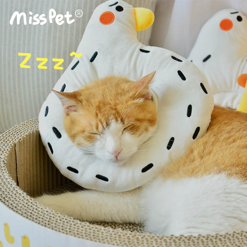 MISSPET 猫狗通用伊丽莎白圈鸭鹅头套防舔项圈猫饰品拍照剪指甲