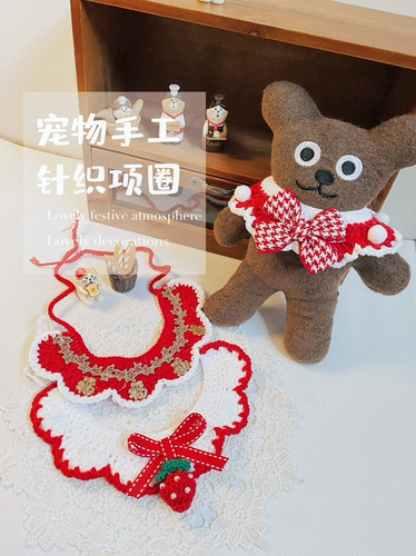 Трикотажный шарф, шерстяной чокер, слюнявчик, аксессуар, брендовый нагрудник