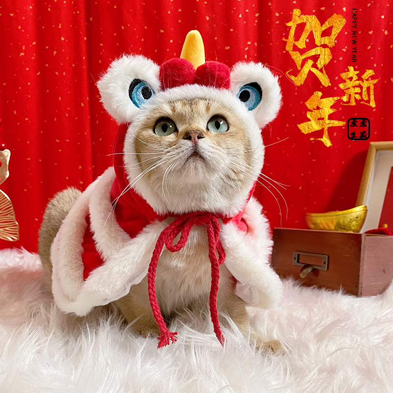 狗猫咪衣服新年喜庆加绒舞狮披风