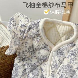 纯棉猫咪衣服无袖夹棉开衫马甲纱布可爱飞袖狗狗保暖防掉毛居家服