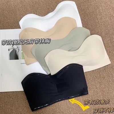 无痕抹胸裹胸聚拢超稳无钢圈内衣