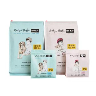 冻干粮高蛋白去泪痕美毛狗比熊京巴法斗吉娃 睿奇贝拉犬粮猫粮拼装