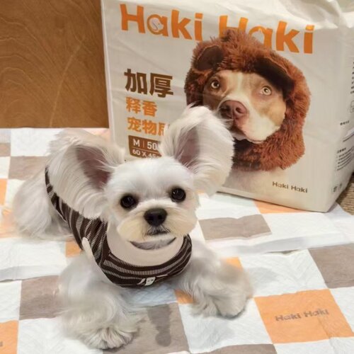 Haki加厚宠物除臭吸水垫猫狗尿垫
