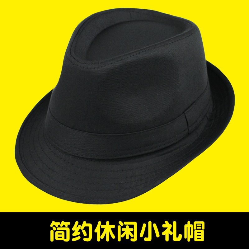 礼帽男英伦绅士帽爵士帽黑色韩版小礼帽青年礼帽简约黑色小礼帽