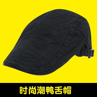 帽子男款潮韩版潮户外遮阳帽休闲帽防晒帽旅游帽新款男女前进帽