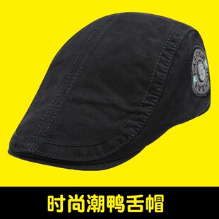 鸭舌帽男款黑色贝雷帽韩版潮前进帽女旅游帽户外太阳帽画家帽子
