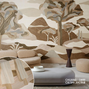 ARTE进口墙纸Emblème木皮拼接背景壁纸卧室书房壁画30820 30821