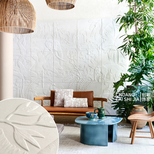 进口正品 97001比利时原装 BABYLON大象立体织物木饰面97000 ARTE