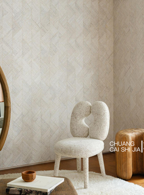 ARTE Rutile客厅卧室书房手工拉菲草编织墙纸比利时原装进口正品