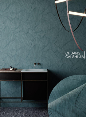 ARTE比利时原装进口正品背景墙壁纸42500A 42501A 42502A 42503A