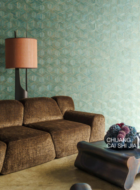 ARTE比利时进口客厅卧室书房天然拉菲草编织镶嵌墙纸52480