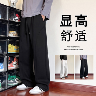 美式运动裤子男秋冬季2026新款加绒弯刀裤纯色设计感男生休闲长裤