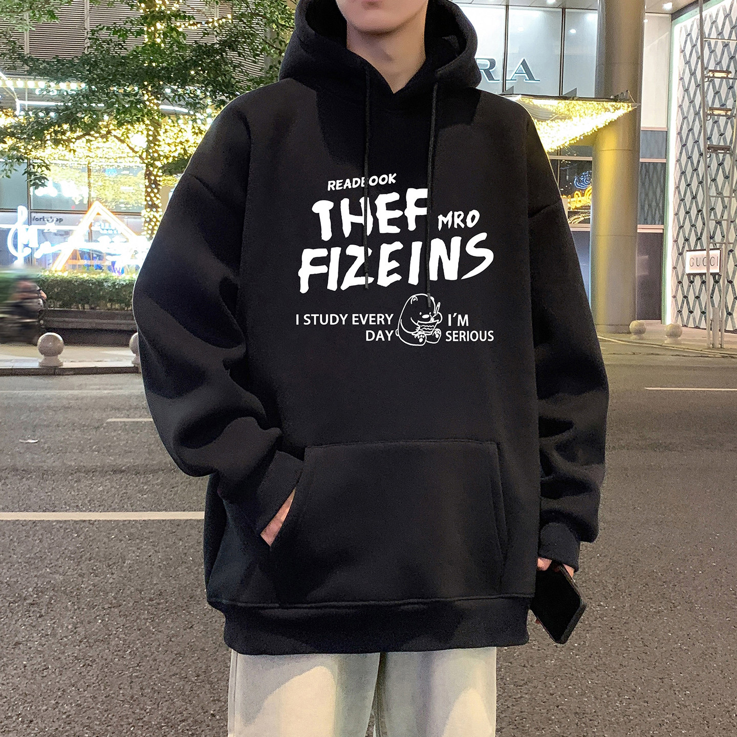 美式重磅复古字母连帽卫衣男春秋季新款大码宽松潮牌套头休闲外套