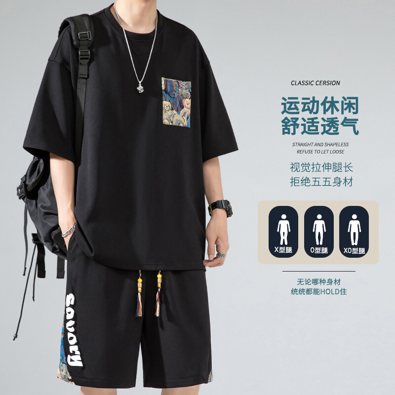 夏季新款国潮休闲男士套装新中式刺绣小熊短袖体恤五分裤男两件套