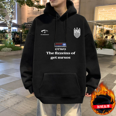 重磅复古连帽卫衣男秋冬季加绒宽松字母慵懒外套oversize加厚上衣