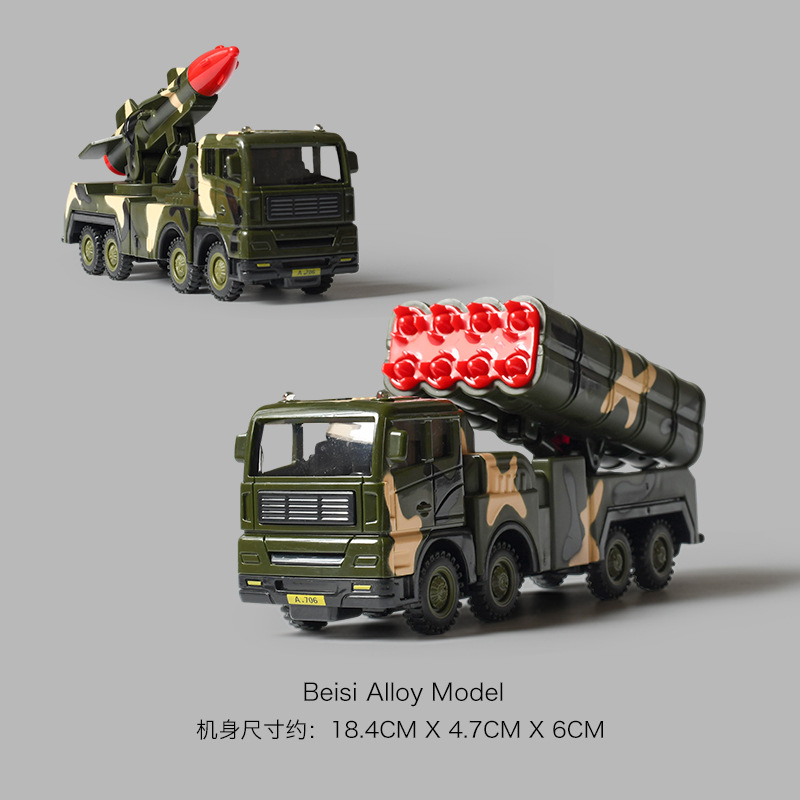 跨境亚马逊八导弹军事车核导弹车火箭弹宝宝男孩儿童玩具厂家