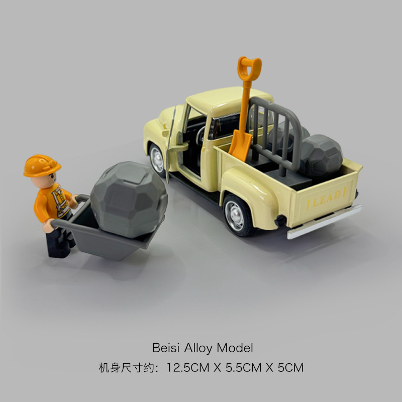 复古合金皮卡车模灯光音效