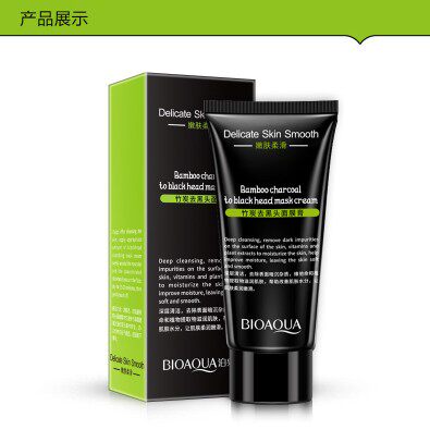 泊泉雅撕拉式面膜去黑头吸粉刺清洁毛孔脸部补水鼻膜膏女男士学生怎么样,好用不?