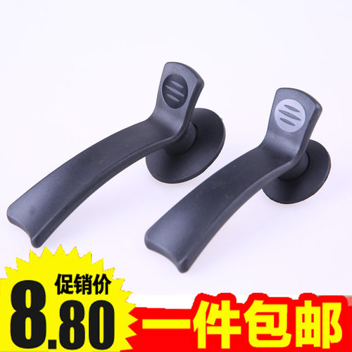 可立式锅盖把手手柄通用配件隔热