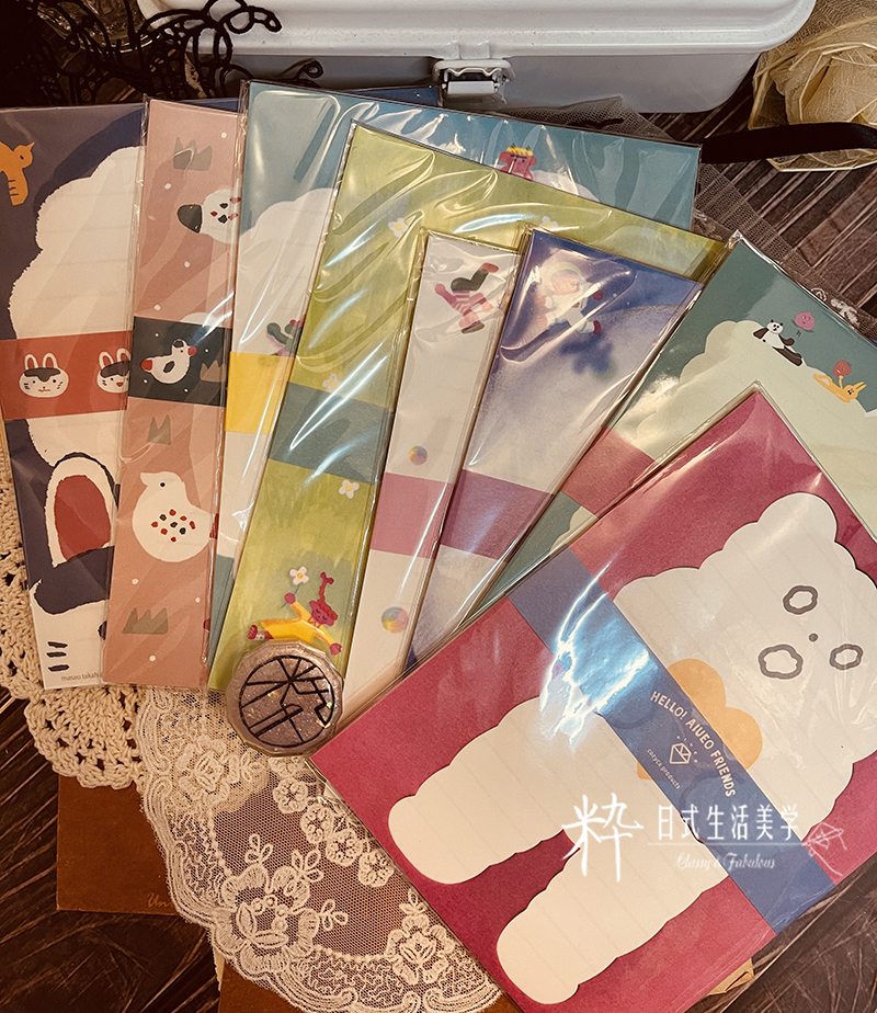 日本表现社信纸信封套装2022年度aiueo美浓和纸插画师联名信便笺