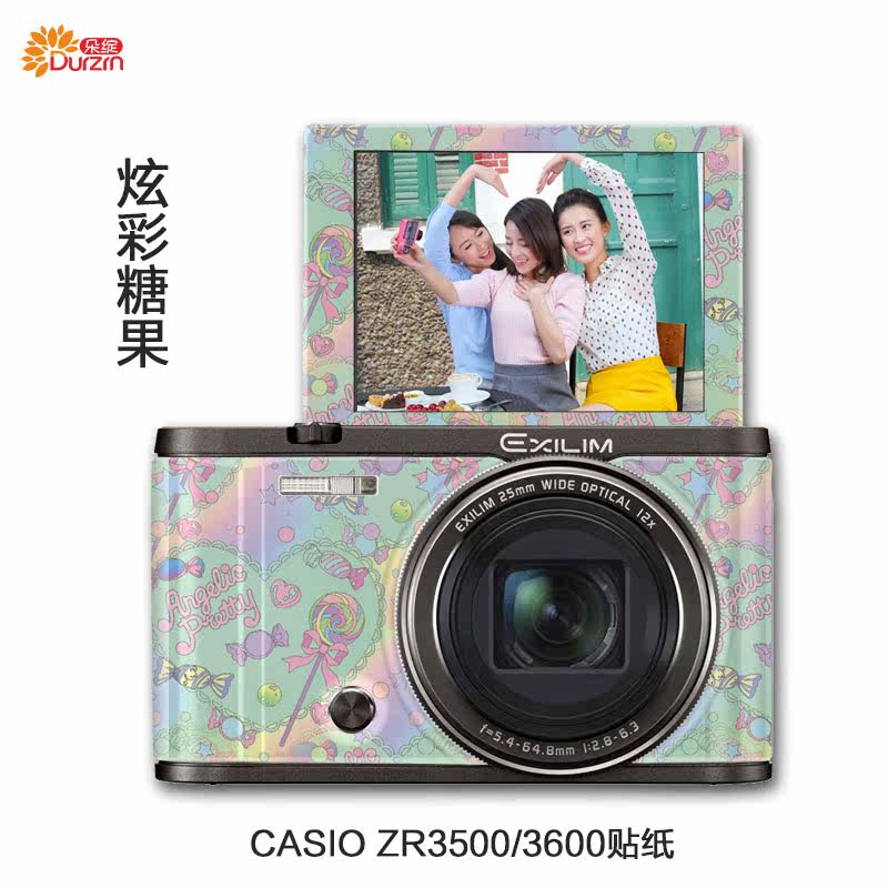 Sticker pour téléphone mobile DURZRN - Ref 1369834 Image 4