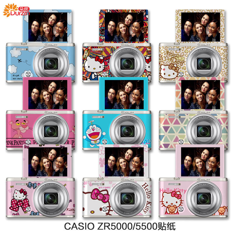 Sticker pour téléphone mobile DURZRN - Ref 1375926 Image 1