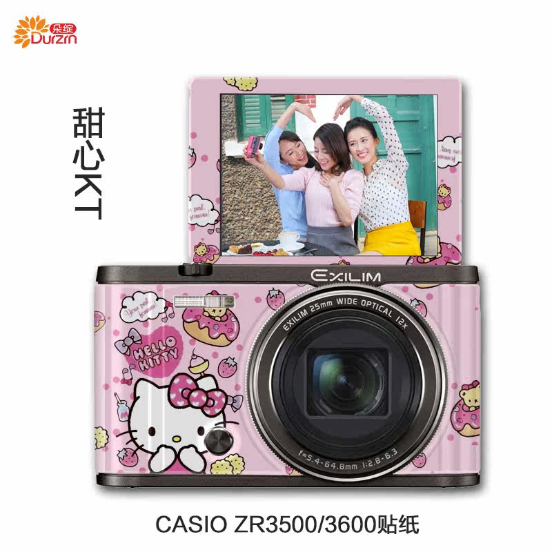 Sticker pour téléphone mobile DURZRN - Ref 1369834 Image 3