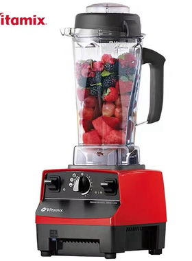 维他密斯Vitamix vm0109 TNC5200破壁料理机家用自动搅拌机果汁机