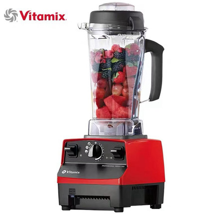 维他密斯Vitamix vm0109 TNC5200破壁料理机家用自动搅拌机果汁机