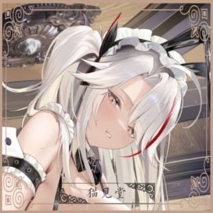 【限时】小蓝游戏同人挂画【欧根亲王】猫见堂の实物