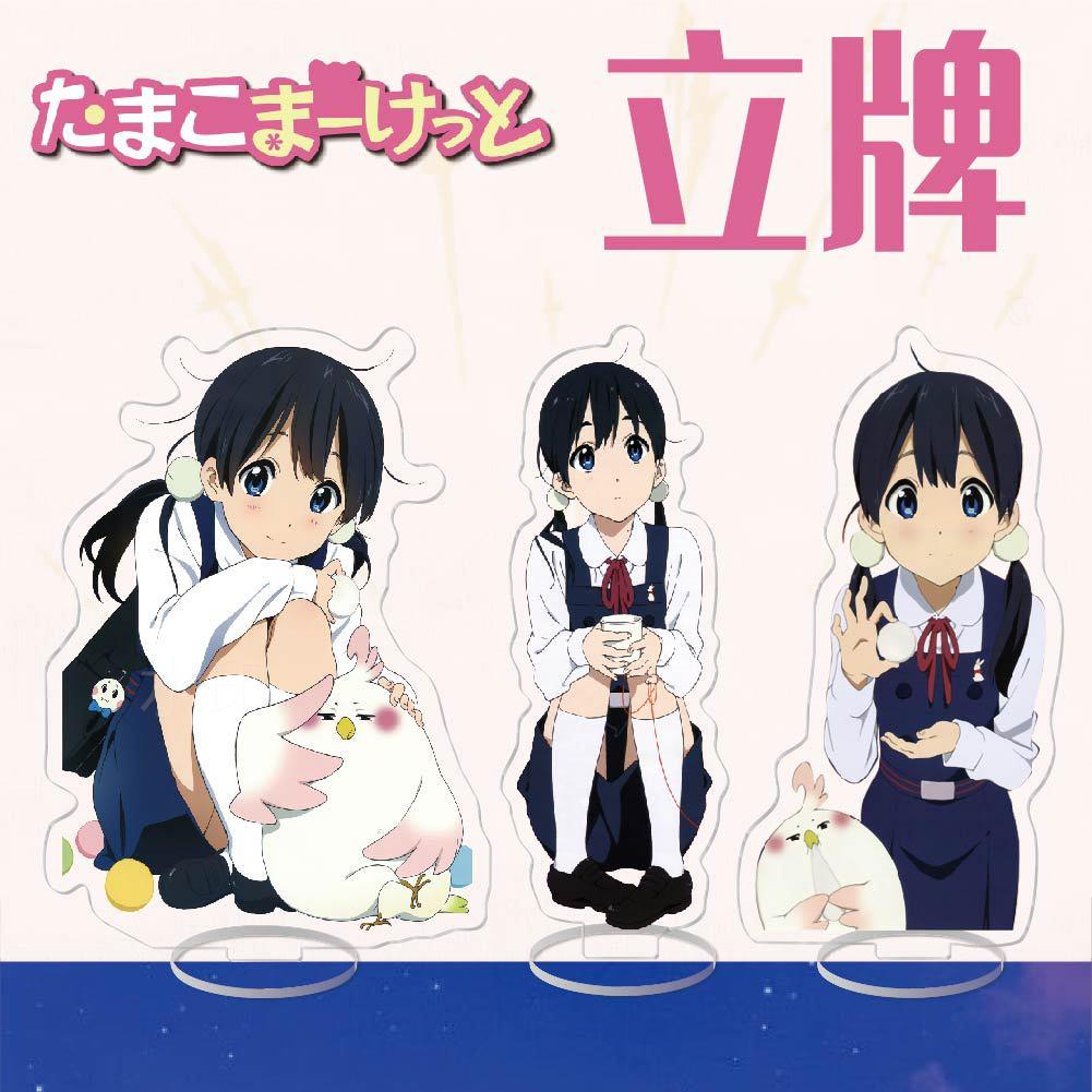 小动漫周边亚克力意立牌玉子市 北白川玉子 饼藏摆件创校园场饰品