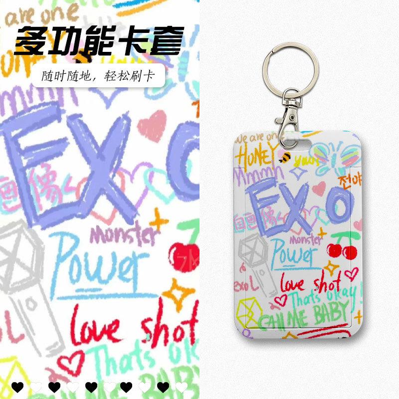 周边e水xo范丞丞学蔡徐坤女卡套 生饭卡卡公交卡保护套男滑盖