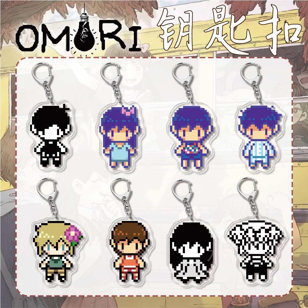 游戏OMORI 像素空间 里特奥布里亚力钥匙扣创意凯克校园挂件