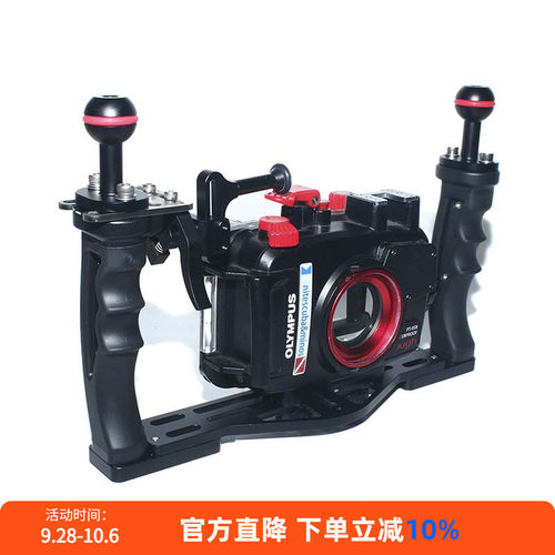 nitescuba潜水相机快门支架握把