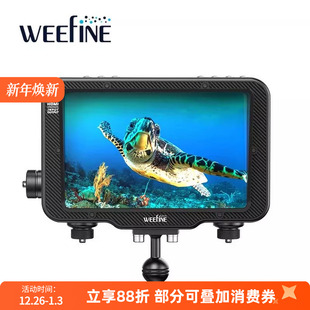 WED 备 专业高清防水摄像装 4K水下外接7寸显示屏水 PRO WEEFINE