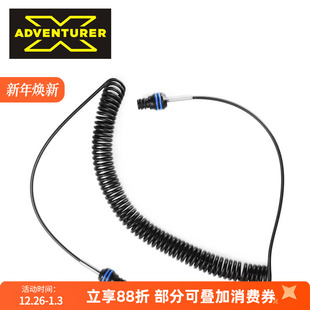 潜水遥控器引闪光纤连接线 ADVENTURER