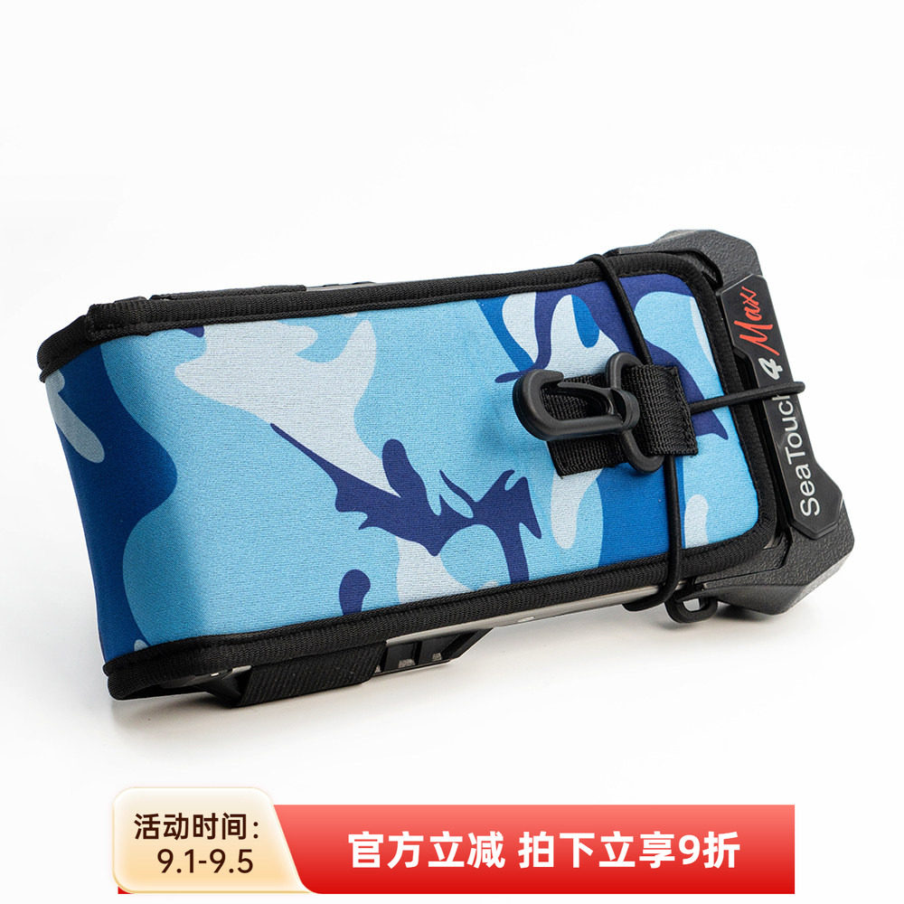 DIVEVOLK防水壳防护套旅行盒图片