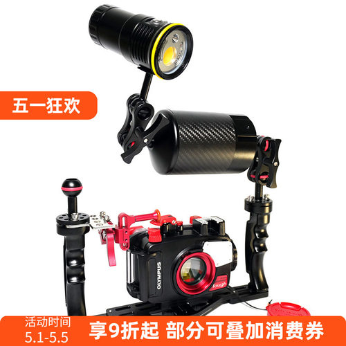 潜水摄影Olympus奥林巴斯TG7/6 支架防水壳套装广角微距水下拍照