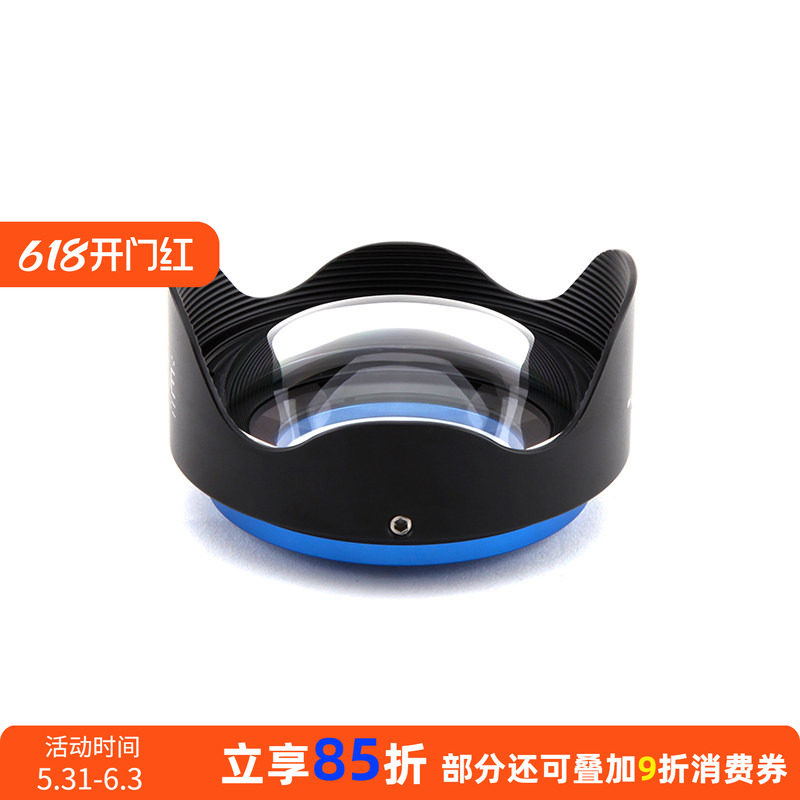 Weefine WFL12 M67水下广角镜头24mm适配Sony RX100和佳能G7x系列