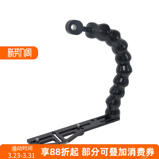 防水壳PT Aquanic TG7 单蛇臂支架适合GOPRO 059 AS062