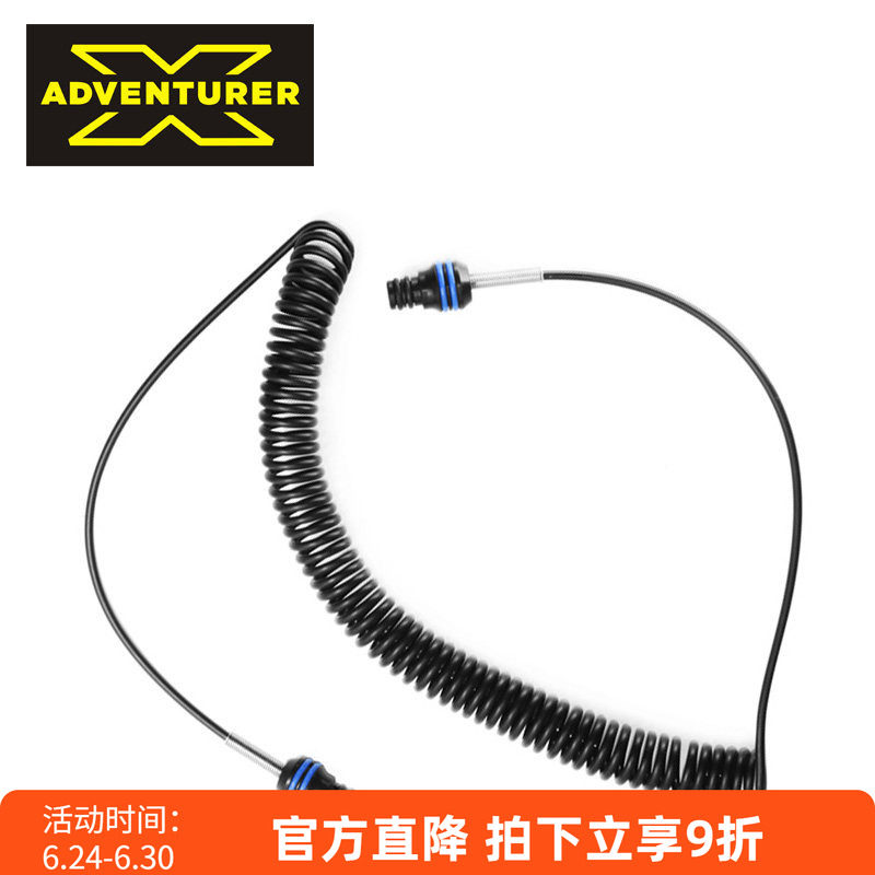 X-ADVENTURER OC-01/02/03/04/05 潜水遥控器引闪光纤连接线 - 实物图
