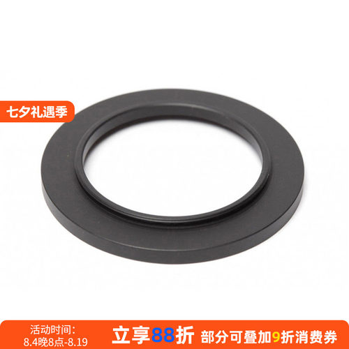 M52转M67转接环52-67mm