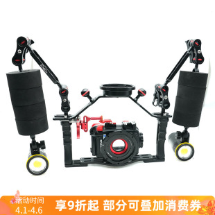 UWL Olympus TG7水下微距广角套装 AOI 中性浮力 400A潜水支架套装